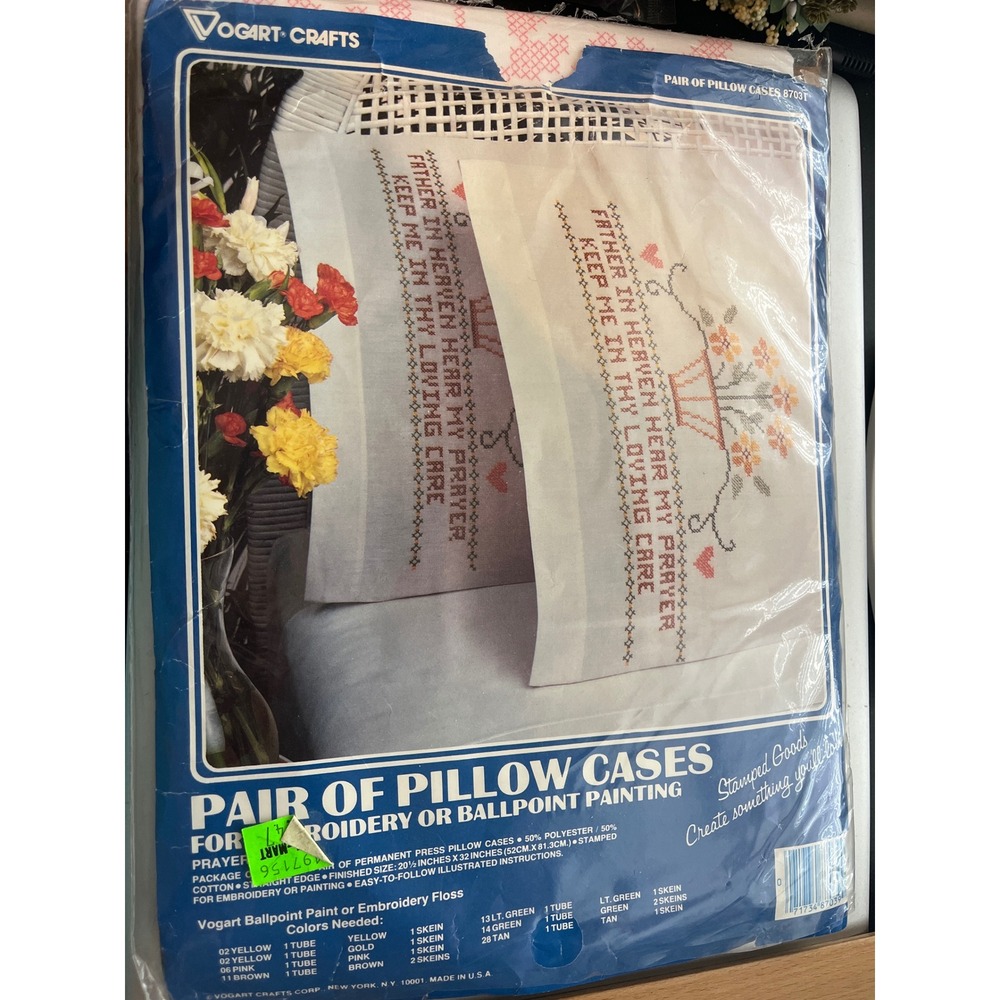 Vogart Crafts Stamped Pillowcases Father In Heaven Prayer Vintage Kit 8703T